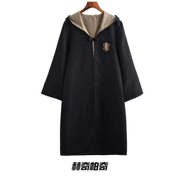 Hufflepuff Robe Costume Harry Potter