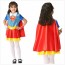 high quality superwoman costume near me