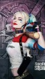 harley quinn cosplay costume